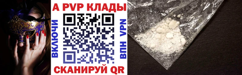 Хочу наркоту Кстово Бошки Шишки  АМФЕТАМИН  ГАШ  Меф 