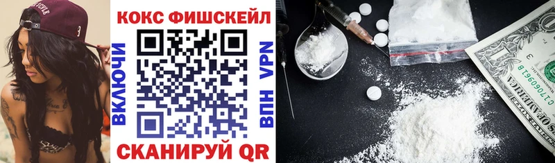 Кокаин Боливия Кстово