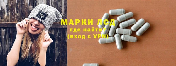 мескалин Богданович