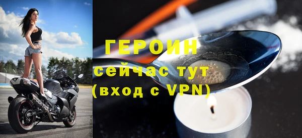 гидропоника Семёнов