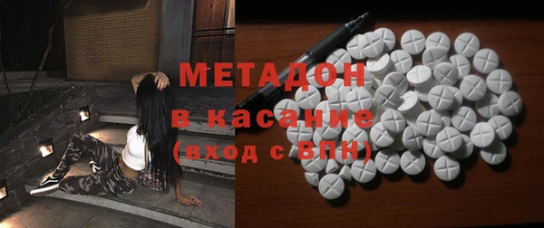 мескалин Богданович