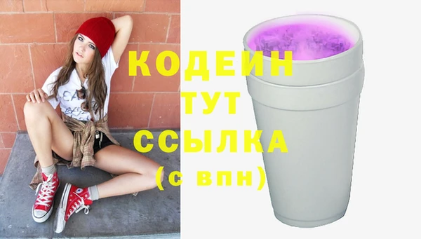 мескалин Богданович