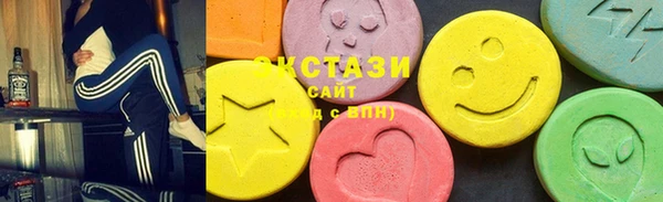 PSILOCYBIN Семилуки