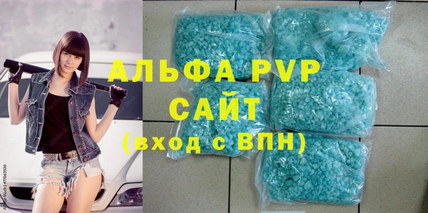 мескалин Богданович