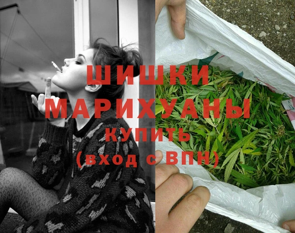 мескалин Богданович