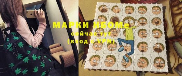 мескалин Богданович