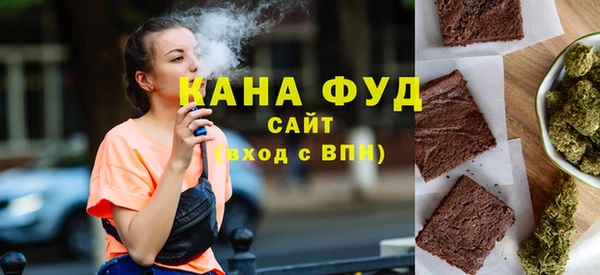 спиды Богородск