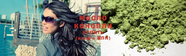 мескалин Богданович
