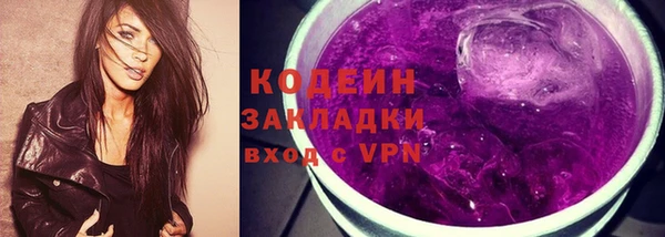 мескалин Богданович