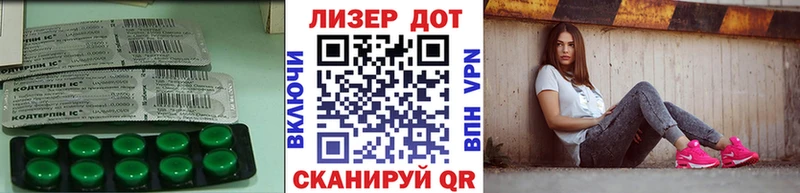 цена наркотик  Кстово  LSD-25 экстази ecstasy 