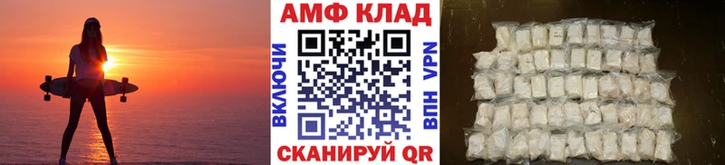купить  сайты  Кстово  МЕТАМФЕТАМИН мет 