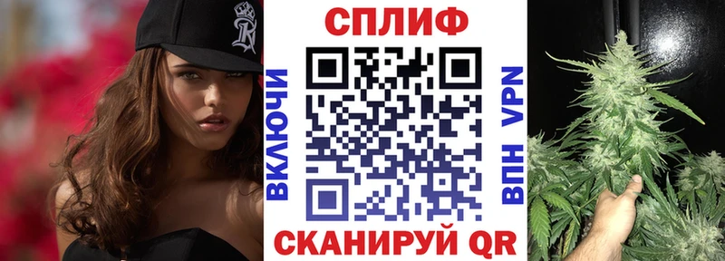 Бошки марихуана конопля Кстово